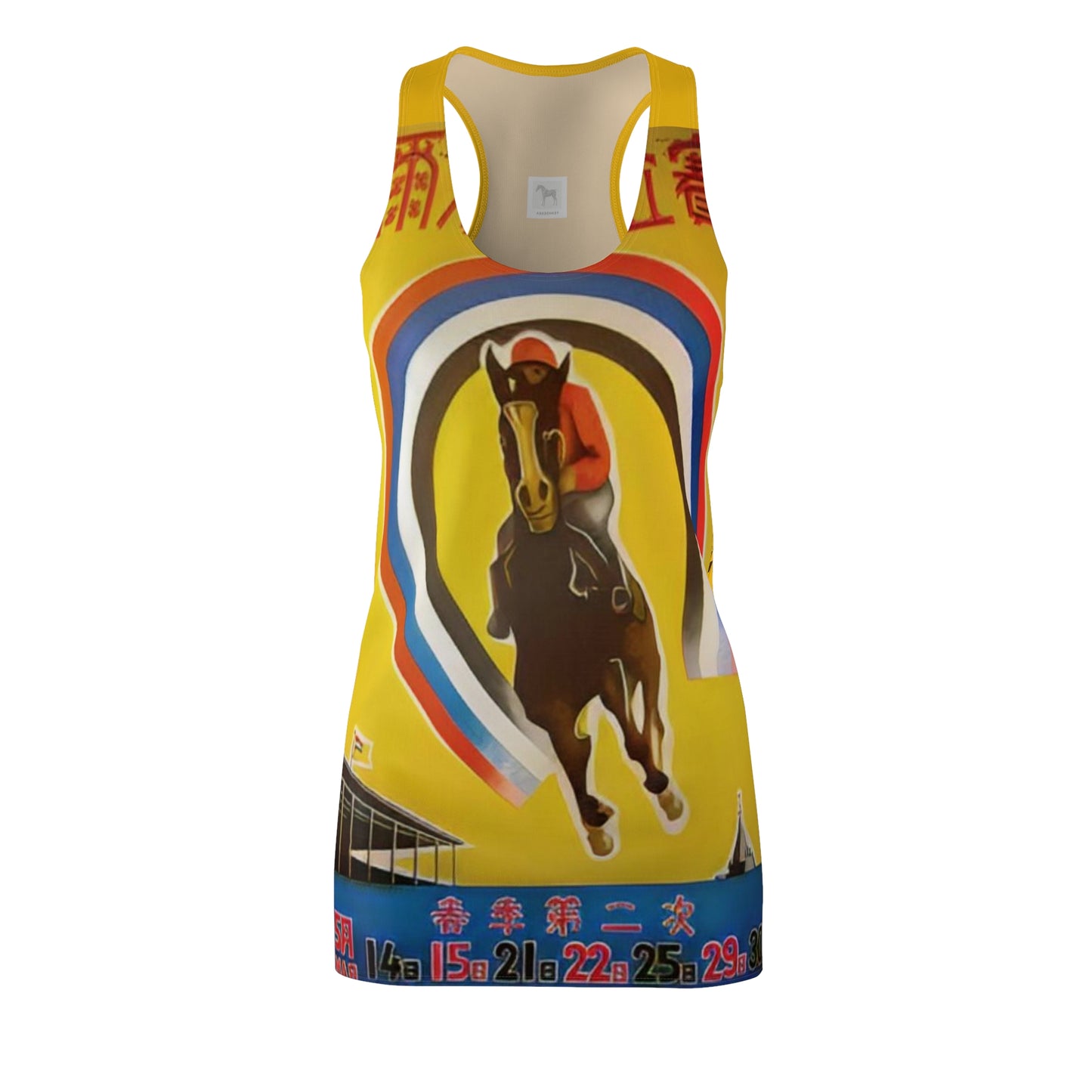 Chinese Vintage Horse Racing Racerback dress