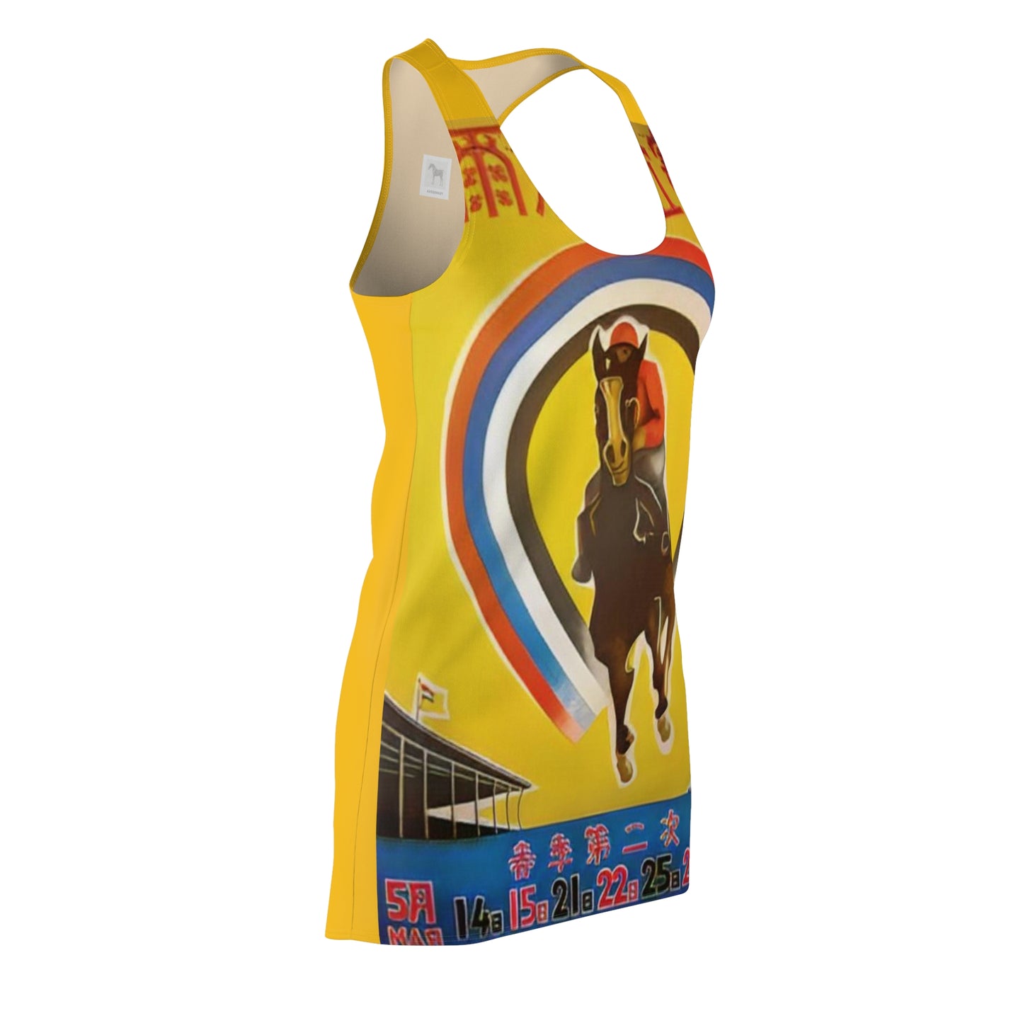 Chinese Vintage Horse Racing Racerback dress